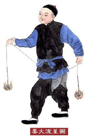 引用 引用 老北京的七十二行民俗 - lfmckw123456 - lfmckw123456的博客