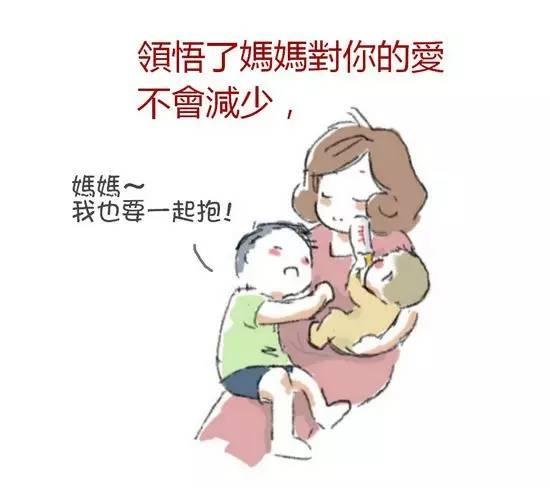 人这一生为什么要有两个孩子？答案竟然是！