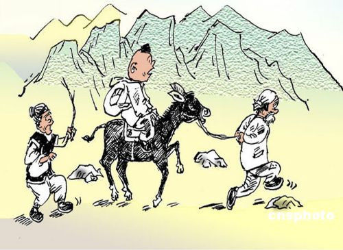 你把千万财产留给孩子，还不如把这些告诉他、、、 - 张亿知足常乐！ - 张亿 知足常乐！！！