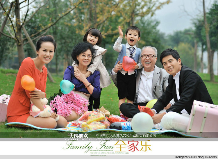 极具智慧：老了，指望谁？—— - 一统江山 - 一统江山的博客