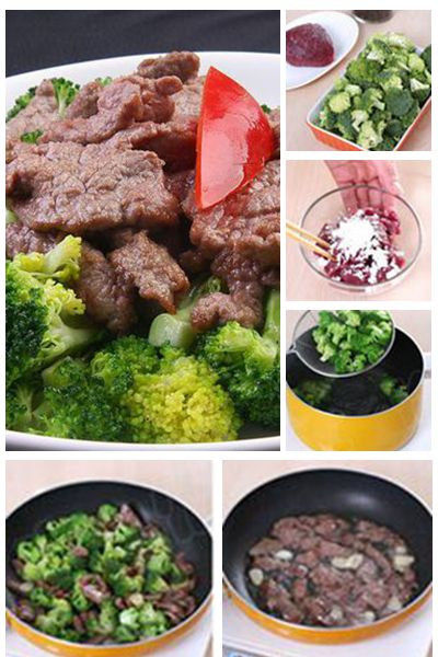 餐桌上的贵妇----西兰花炒牛肉 - 东迩 - 东迩的博客