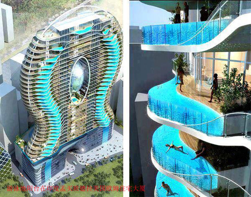 惊奇的世界照片 - 学海无涯 - 读书之法.在循序而渐进.熟读而精思