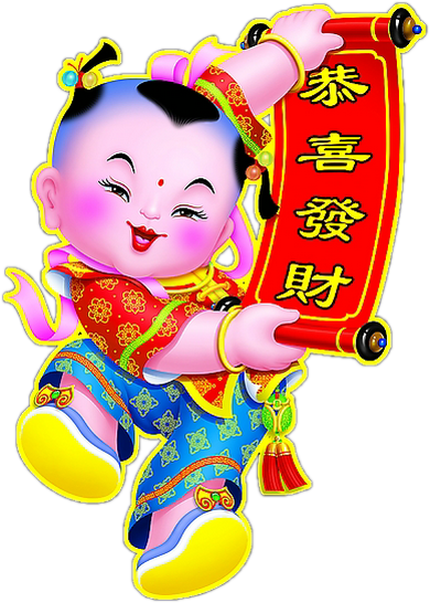 中国娃娃 - 和尚 - 2013