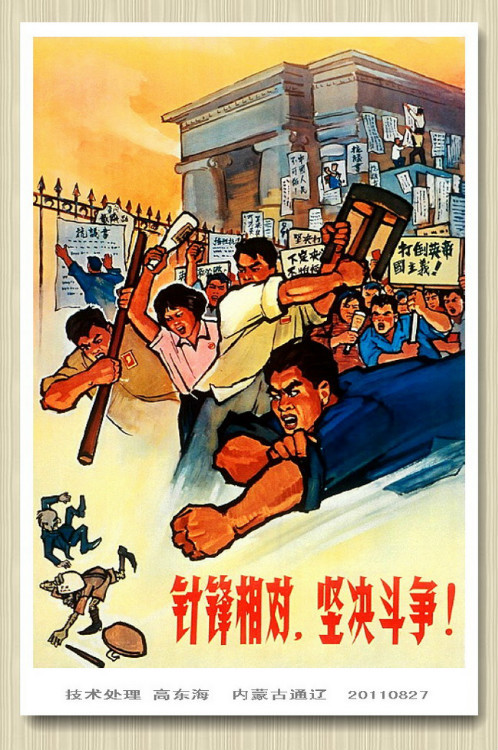 2012年06月19日 - 幽谷清风 - 幽谷清风 通辽