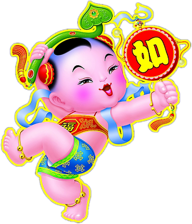 中国娃娃 - 和尚 - 2013