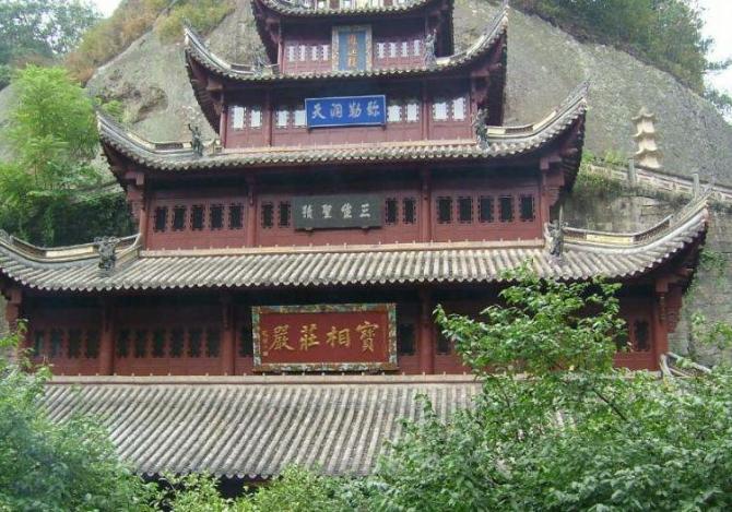 中国最美100座名山 - 香儿 - xianger