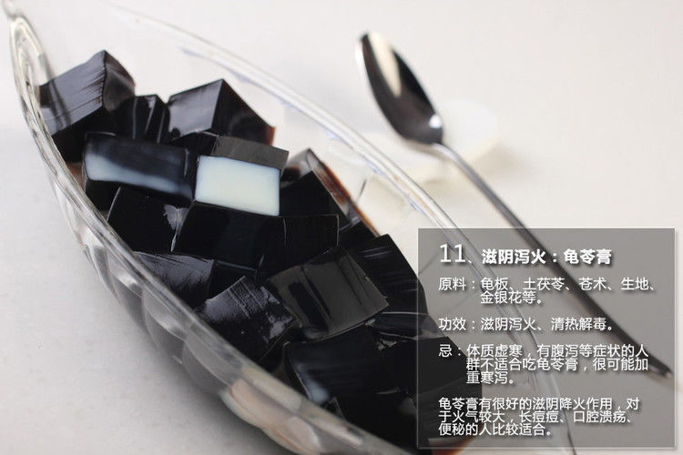 十五种中药最养生 - 锦锦 - 红歌姐姐