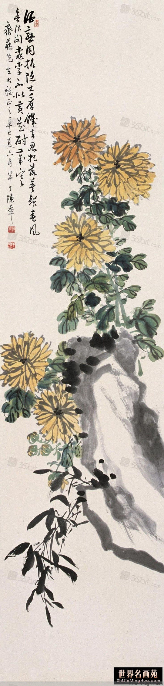 陈半丁 菊花作品精选集（3） - 云破月来花弄影 - 云破月来花弄影