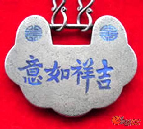 中国古代锁具集锦  - 杰子 - 杰子的博客