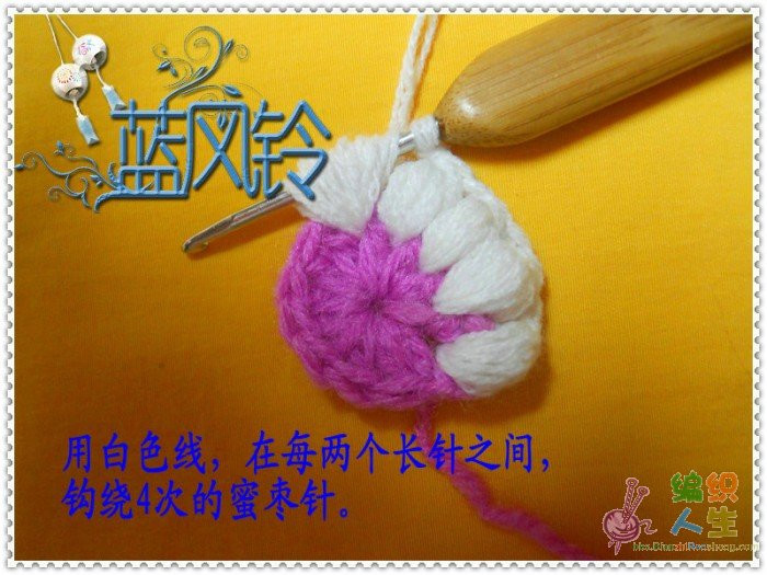 钩针宝宝鞋(蓝风铃) - tiancaiyi520 - tiancaiyi520的博客