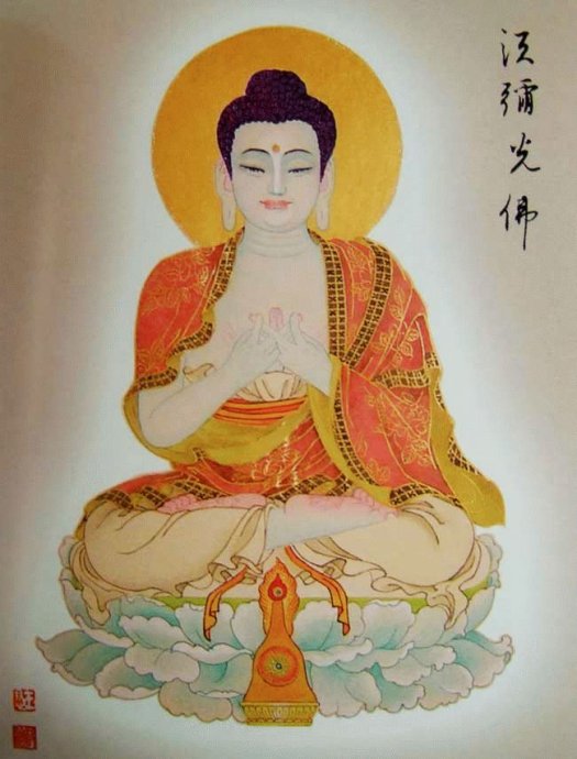 首发大图88佛尊——过目增福