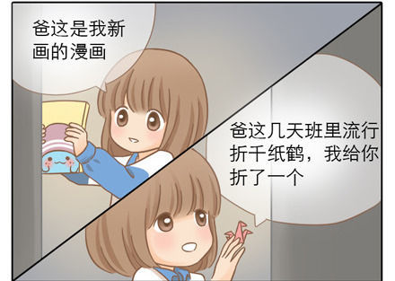 ��΢�ֲ�����������-QQ:930091859��--���ְֵĹǻҵ����ˡ���������ĸ��˹��£�