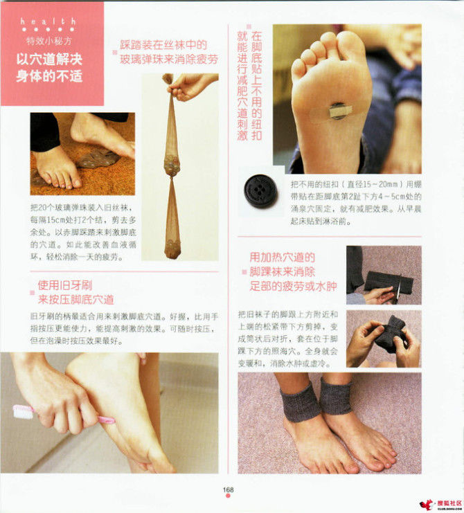 家中小事展现智慧与才艺，天哪，太实用了 - 静水流风 - 蚂蚁闯红灯