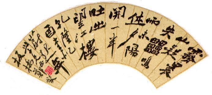 板橋書畫 - 米妞儿 - dnml89@126 的博客