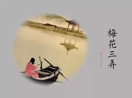 中国古代十大名曲历史典故 - 信是有缘 - 有缘博客