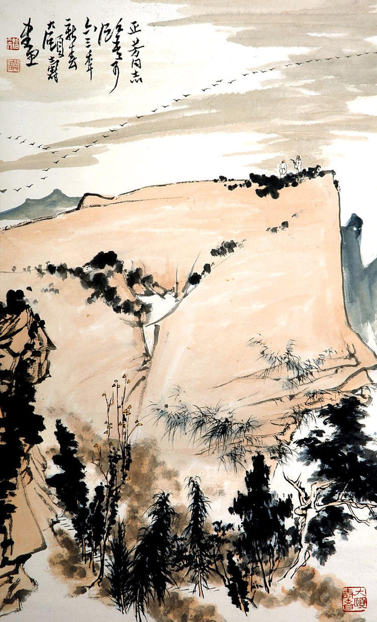 潘天寿山水作品欣赏。 - 涧边草 - 涧边草的博客