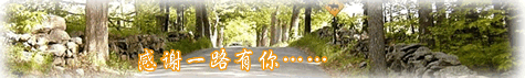 【人生,原来就是一个“懂”字】 - 阿弥陀佛 - 南无阿弥佗佛 【人生,原来就是一个“懂”字】 - 阿弥陀佛 - 南无阿弥佗佛