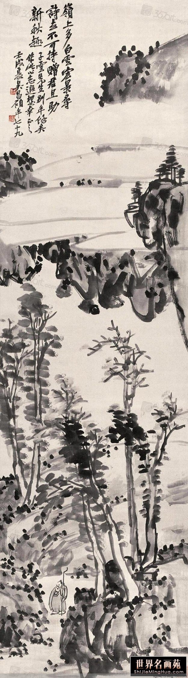 吴昌硕罕见的山水作品（4） - 云破月来花弄影 - 云破月来花弄影