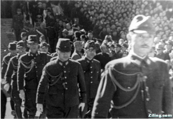 45年北京太和殿日軍投降儀式3.jpg