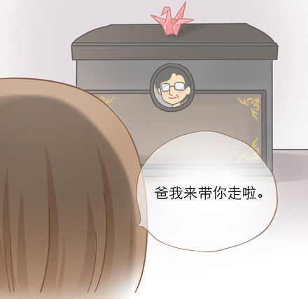 ��΢�ֲ�����������-QQ:930091859��--���ְֵĹǻҵ����ˡ���������ĸ��˹��£�