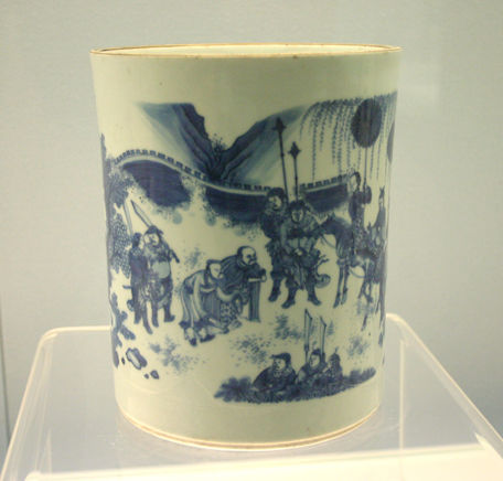 [转载]上海博物馆瓷器欣赏（四）