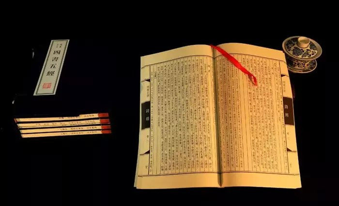 中国书法（一） 