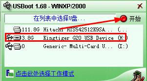 内存卡读不出/坏了，怎么修复? - 吝色鬼 - 吝色鬼 的博客