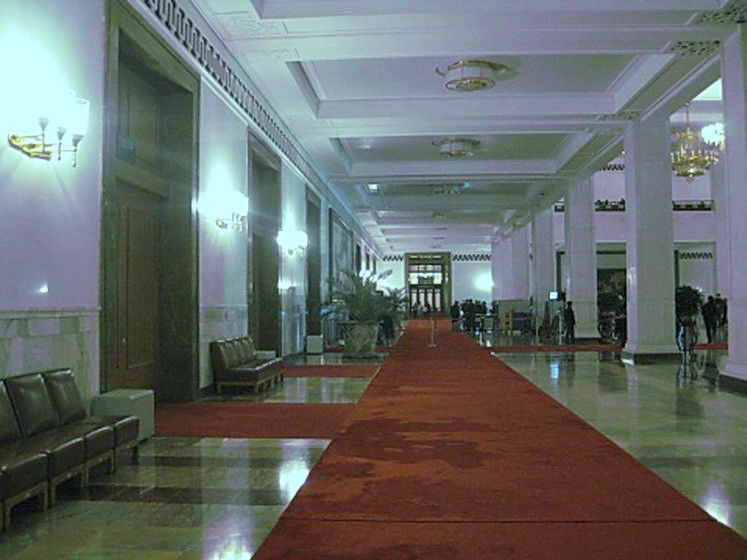 人民大会堂 - 海阔山遥 - .