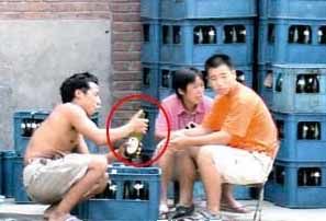 引用 引用 引用 引用 社会的百丑图朋友们擦亮双眼 - 滕国的日志 - 网易博客 - 邹林 - 邹林的博客