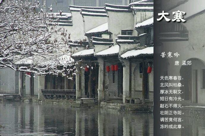 2015年01月23日 - xinlin198 - *平民博客*