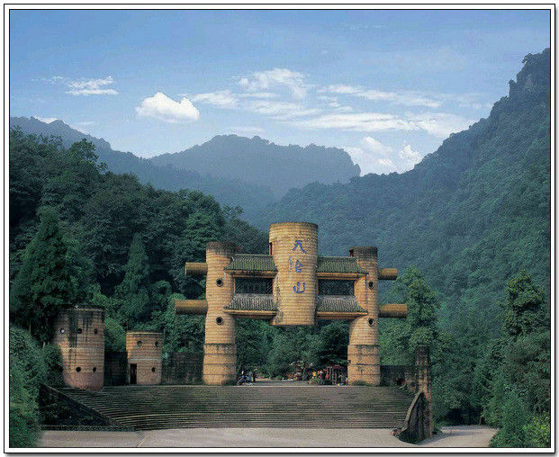 中国名山，景色怡人！ - 以博会友 - 以博会友