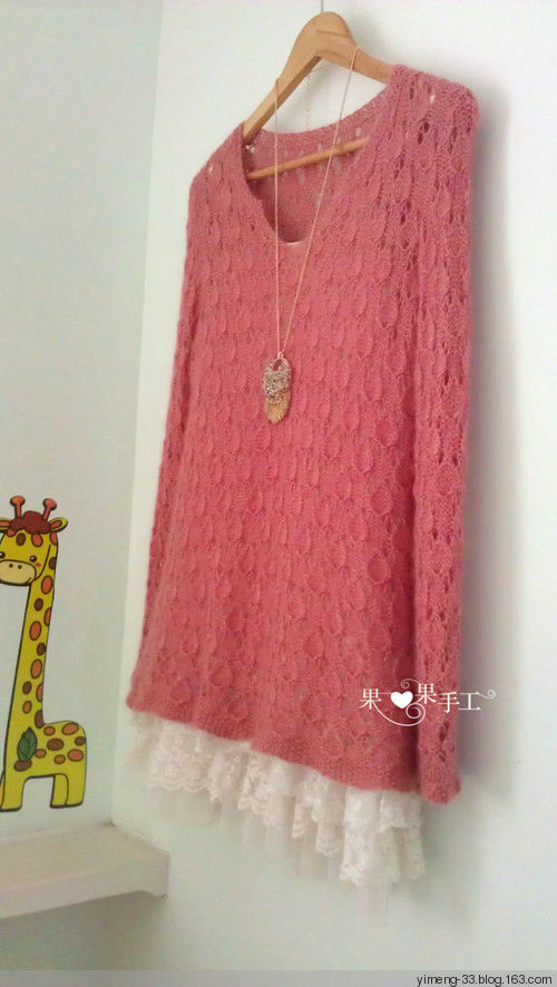 【12】——金丝云马 - 果果 - 果果