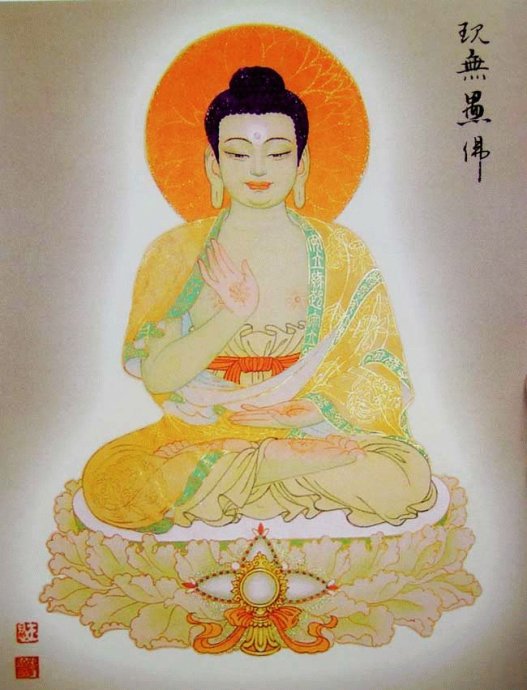 首发大图88佛尊——过目增福