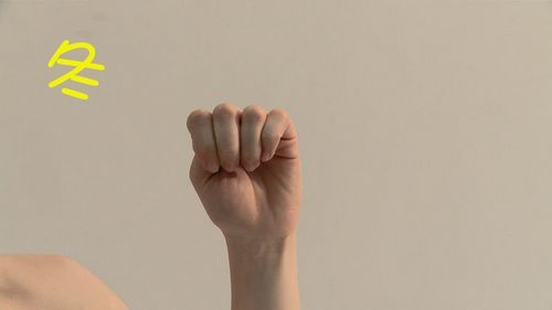 情景剧：动动手指练瑜伽