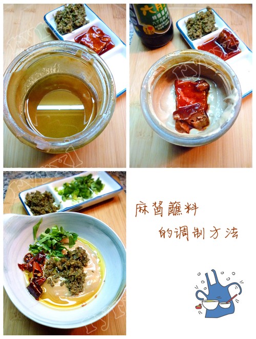 豆浆火锅