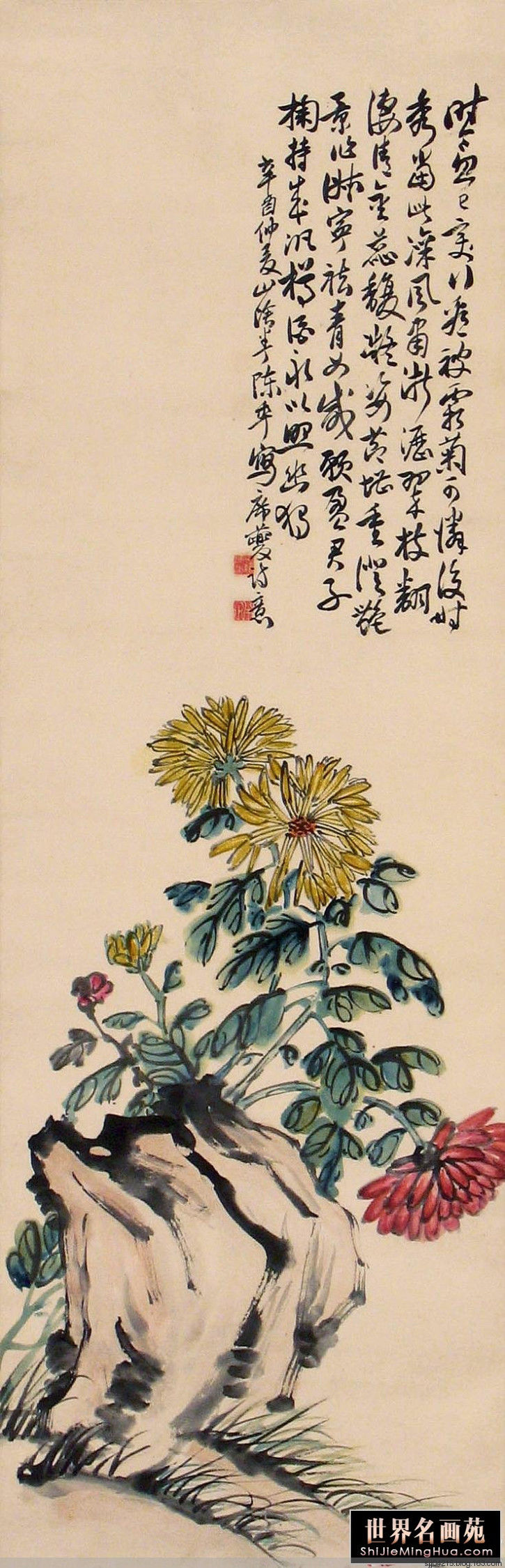 陈半丁 菊花作品精选集（3） - 云破月来花弄影 - 云破月来花弄影