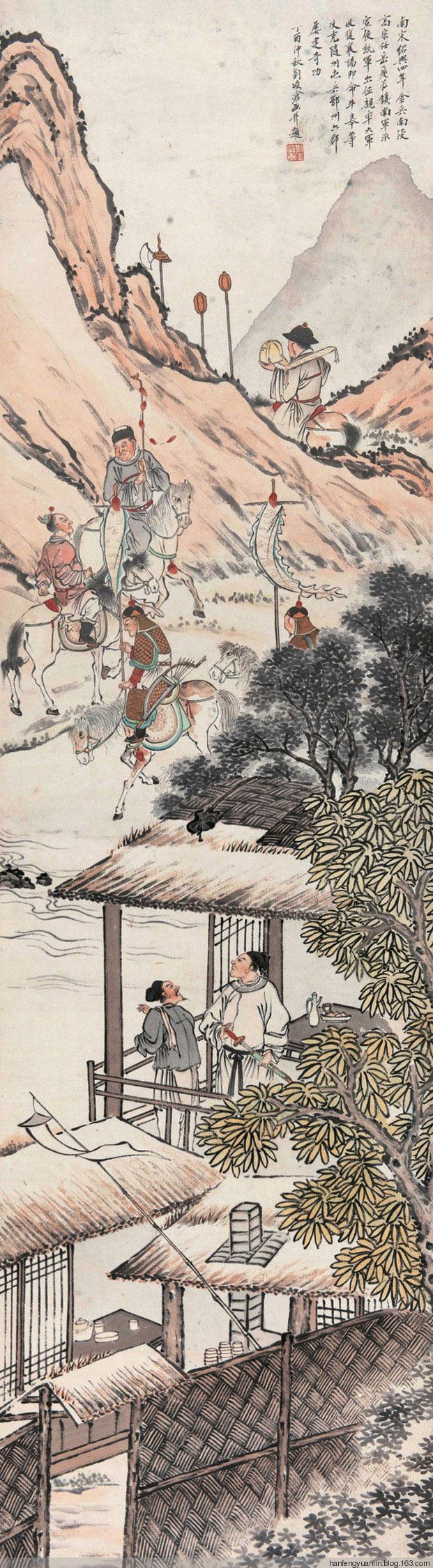 刘凌沧作品集（1） - 山野村夫 - 山野村夫