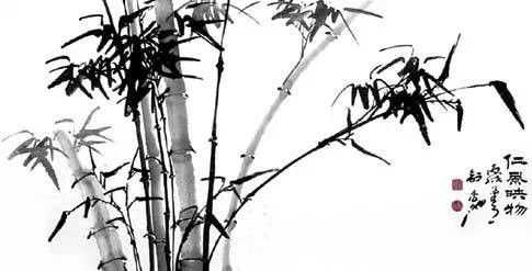 中国书法（四）墨韵 - 