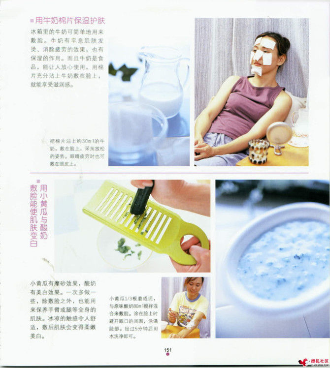 家中小事展现智慧与才艺，天哪，太实用了 - 静水流风 - 蚂蚁闯红灯