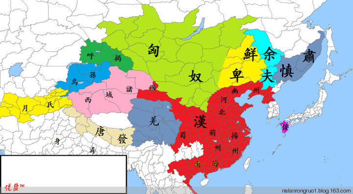 国人必看：原来中国是这么形成的【精美组图】 - 纳兰容若 - 纳兰容若