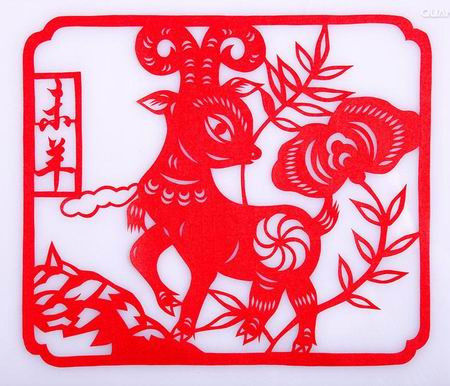 【潇洒艺术-276】请您欣赏：羊年剪纸 - 潇洒如风 - 潇洒天地 如意家园