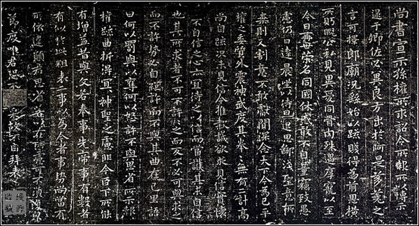 书法各体临习方法大全 - 理睬 - .