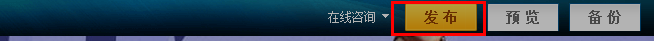电商怎么设置优惠,怎么做自己店铺活动 - 邓金平 - 品牌产品开发 推广 运营 电商怎么设置优惠,怎么做自己店铺活动 - 邓金平 - 品牌产品开发 推广 运营