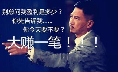 ԭ��Ͷ��׷���м��ɣ���ʤ�����ս���������