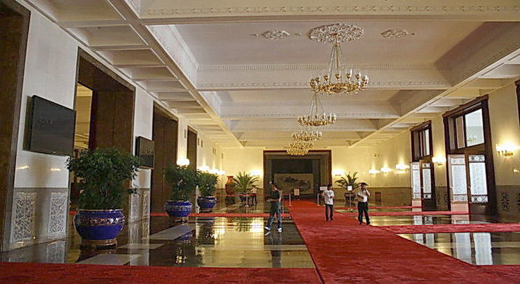 人民大会堂 - 海阔山遥 - .