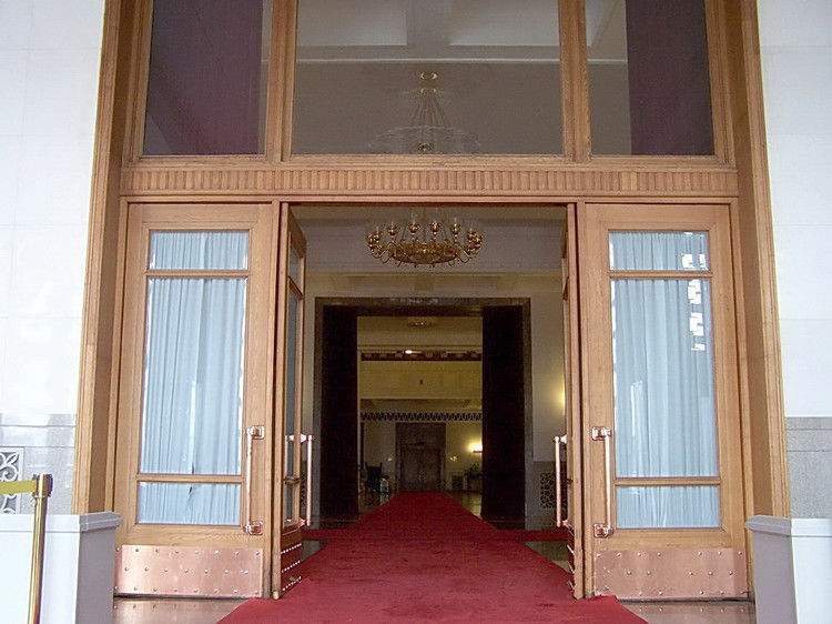 人民大会堂 - 海阔山遥 - .