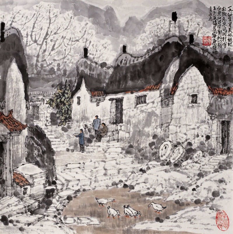 丁宁原作品欣赏 - 山野村夫 - 山野村夫