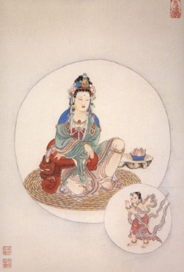 《心经》图解，哪怕只是浏览一次，也功德无量 - 随喜功德 - 随喜功德