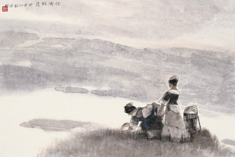 周思聪作品集（上） - 山野村夫 - 山野村夫