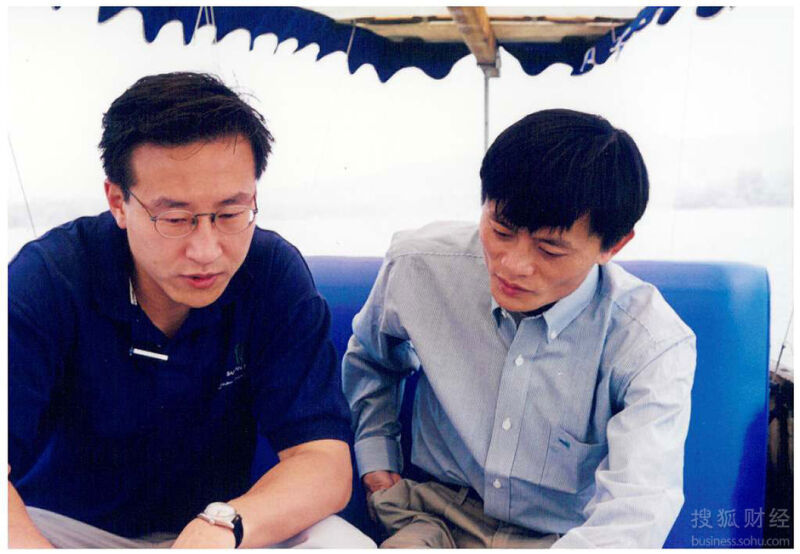 中国首富：49岁的马云成长史 - 逍遥客 - 逍遥客